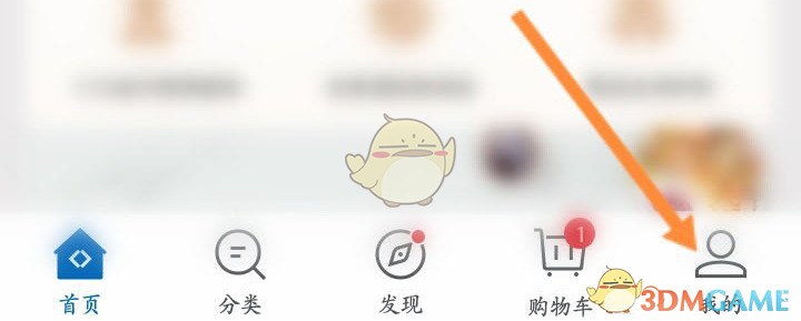 山姆会员商店退卡流程详解