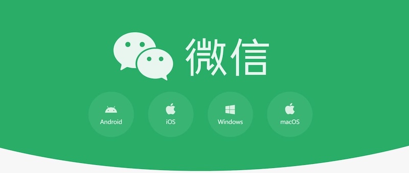微信怎么解绑实名认证_微信实名认证解绑方法及注意事项