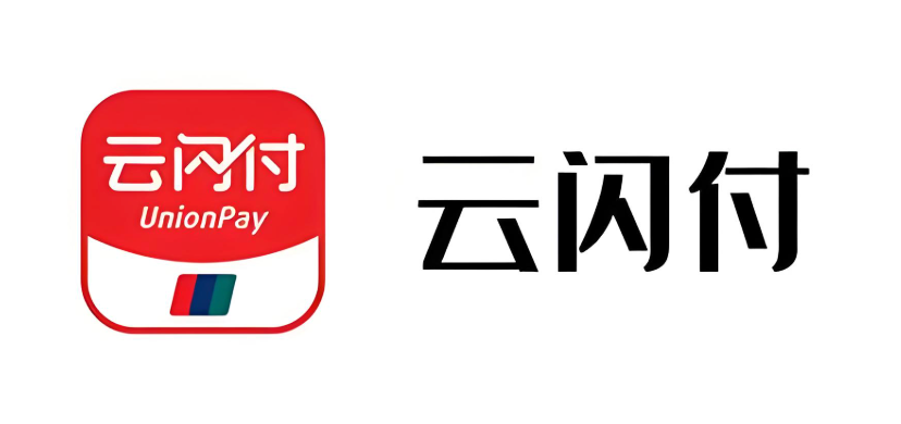 云闪付各地国补券领取时间表_云闪付国补券全国各地发放时间表