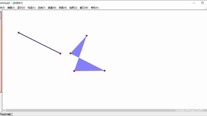最新几何画板破解版2025安装教程,一键激活