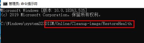win10系统源文件怎么恢复?