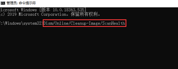 win10系统源文件怎么恢复?