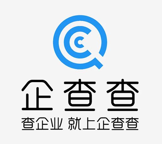 企查查怎么查公司信息_企查查如何查询公司工商信息详细教程