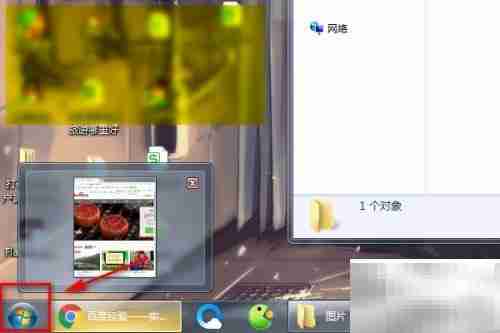 如何查看电脑的RRAS服务