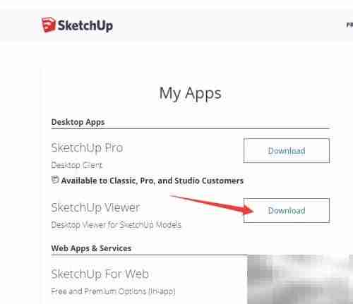 SketchUp Viewer下载安装指南