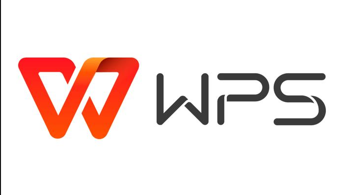 wps表格在线编辑 wps excel云端访问地址