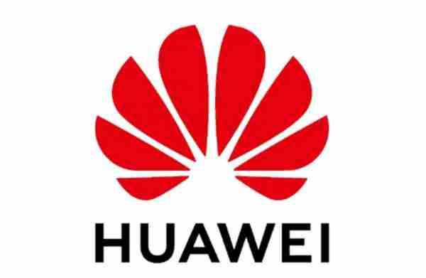  华为两项芯片散热专利公开！能够提高材料导热性能 