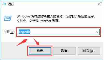 win10摄像头无法使用怎么解决?