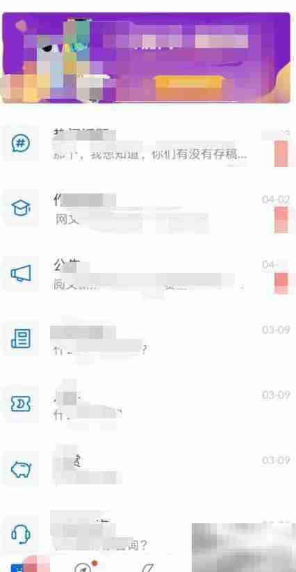作家助手学生身份设置指南