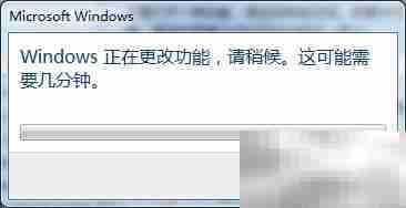 Win7如何删除桌面IE图标