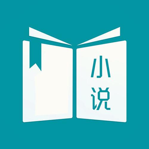 多读免费读小说app怎么分享书籍_阅多免费小说app分享书籍