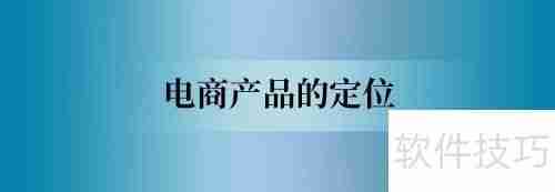 小微商如何与快递公司谈合作?