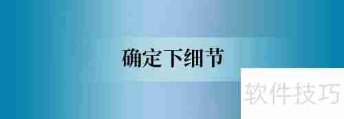 小微商如何与快递公司谈合作?