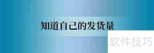 小微商如何与快递公司谈合作?