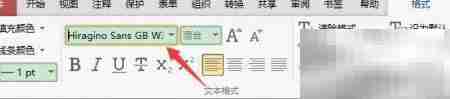 PDF-XChange字体异常解决方法