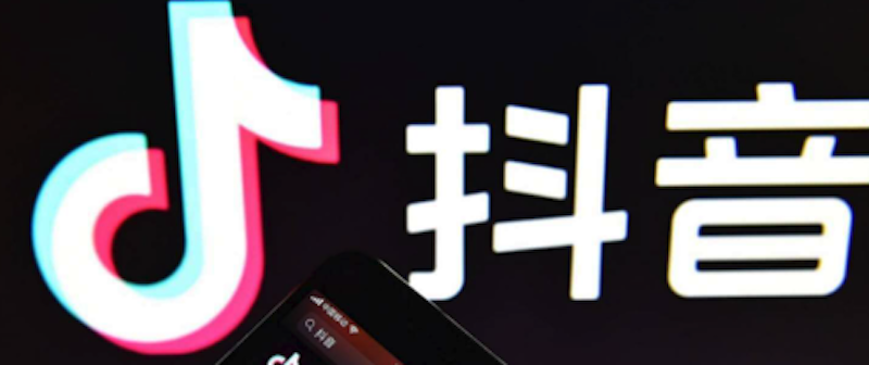 抖音视频无法转发怎么办 抖音分享功能修复与操作技巧