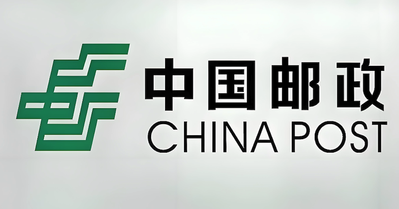 邮政速递包裹状态查询 EMS快递物流详情入口