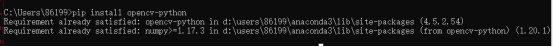 手把手教你们Python配置OpenCV环境,小白看一遍就会了