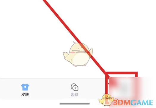 手心输入法手写拼音设置教程