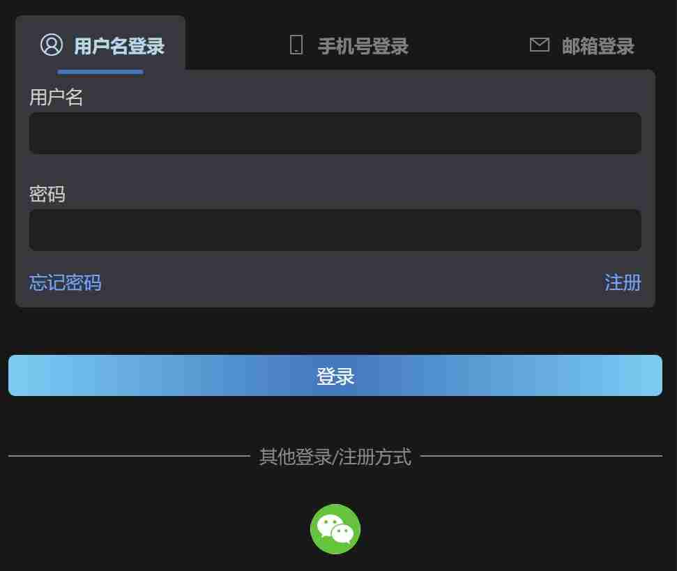 C++ AI编程助手怎么安装(VS Code)