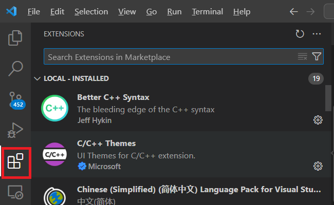 C++ AI编程助手怎么安装(VS Code)