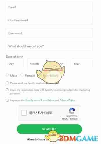 《spotify》账号注册教程