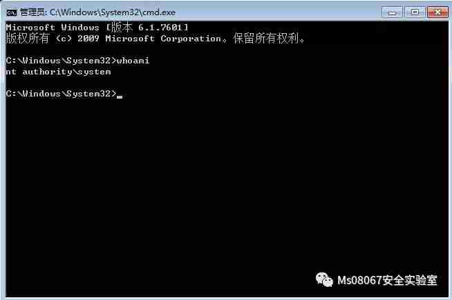 CVE-2019-1388: Windows UAC 提权