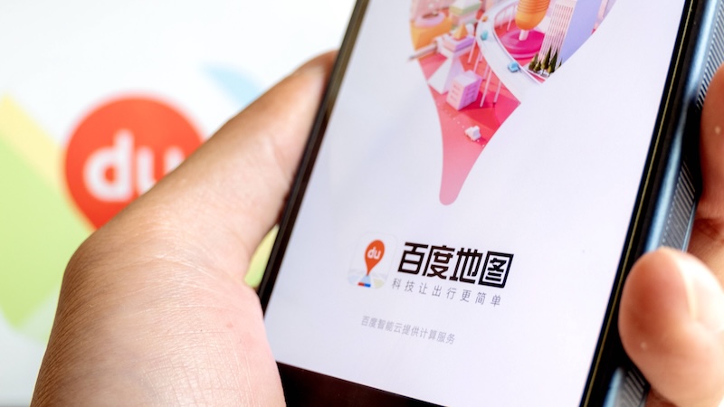百度地图地图显示不全怎么办 百度地图地图刷新与修复技巧
