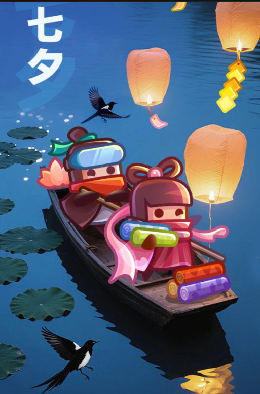 《弹壳特攻队》七夕兑换码分享