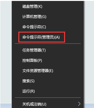win10激活:win10专业版激活码key及激活方法