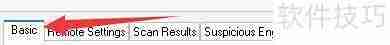 EMCO Malware Destroyer8清除隔离病毒