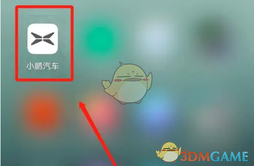 小鹏汽车充电方式全解析