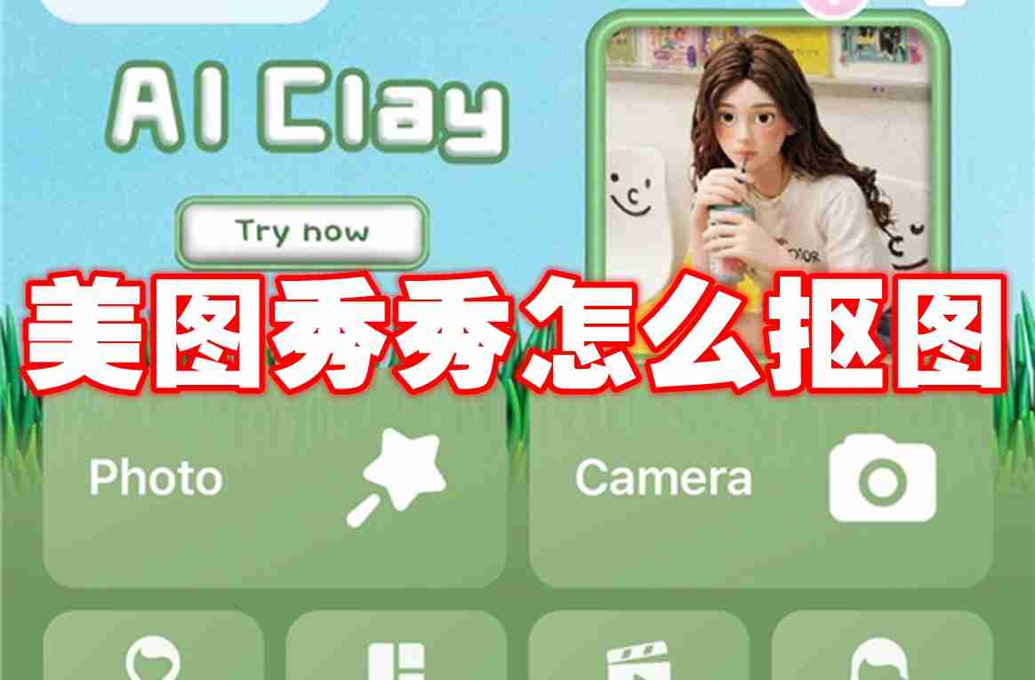 微信朋友圈点赞怎么删除