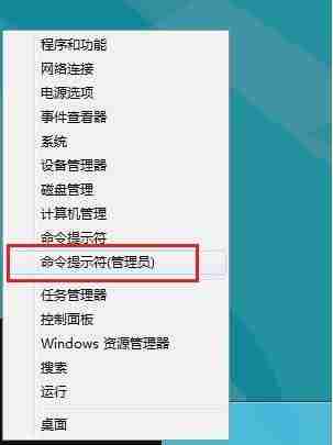 应用商店无法连接到网络怎么办