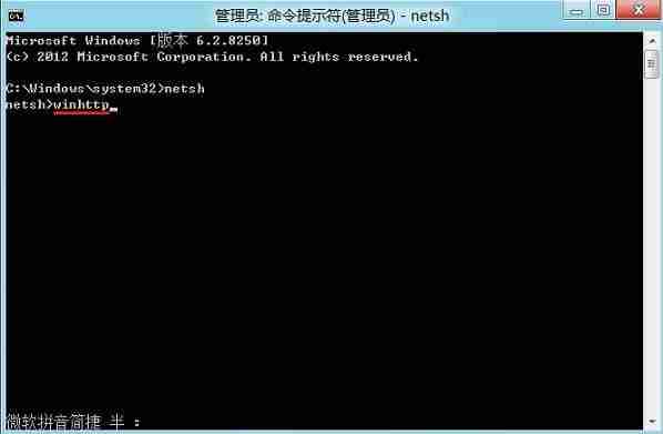 应用商店无法连接到网络怎么办