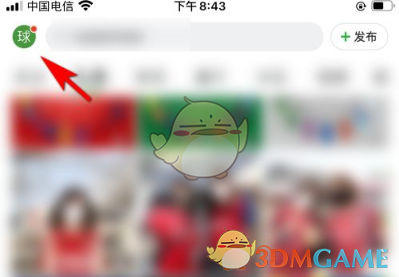 如何注销《懂球帝》账号？