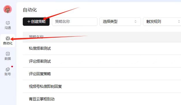 微信图片_20250426103415.jpg 微信图片_20250426103415.jpg
