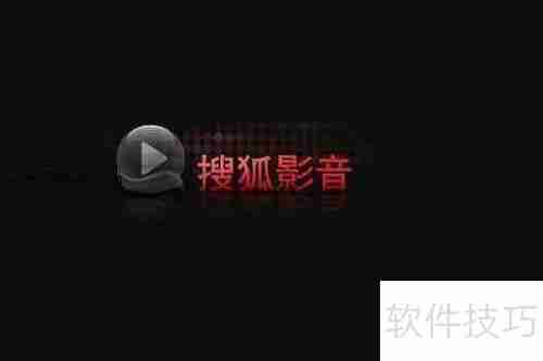 视频播放器排行榜：十大最受欢迎的视频播放器推荐