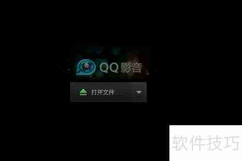 视频播放器排行榜：十大最受欢迎的视频播放器推荐