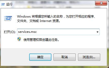Win7系统使用USB无线网卡提示ics启动失败怎么办?