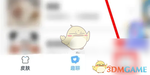 手心输入法辅助码怎么设置