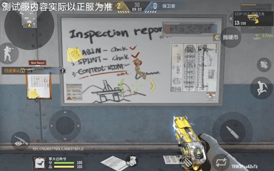 《穿越火线:枪战王者》HK417天暗星介绍