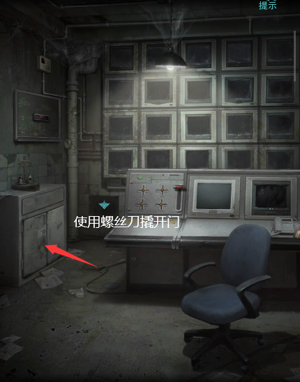 招魂棺第一章攻略图文详解