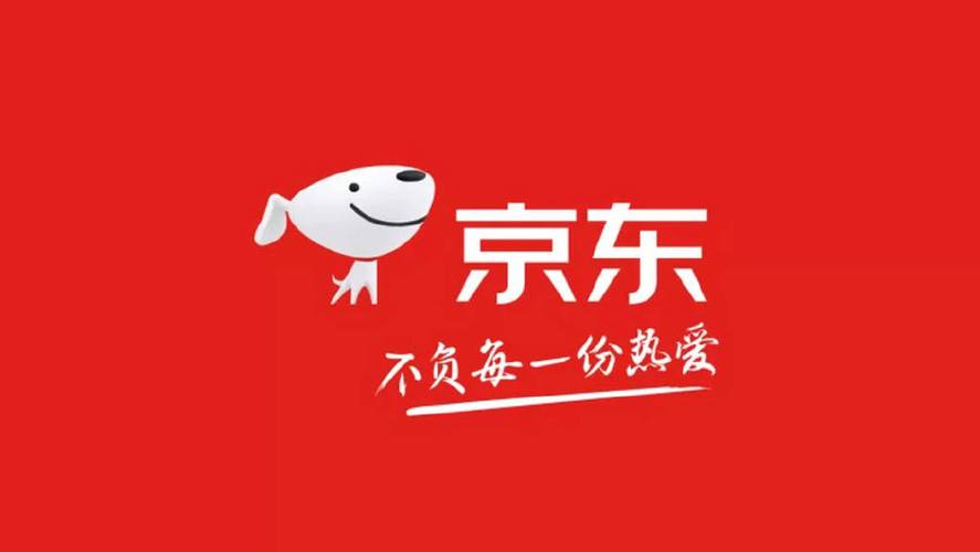 京东怎么绑定银行卡_京东绑定银行卡支付详细步骤