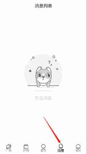《值哆少》发布鉴定方法
