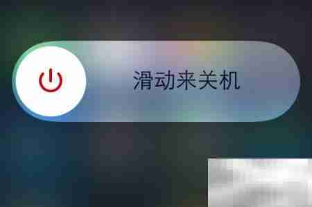 Mac连接iPhone失败怎么办