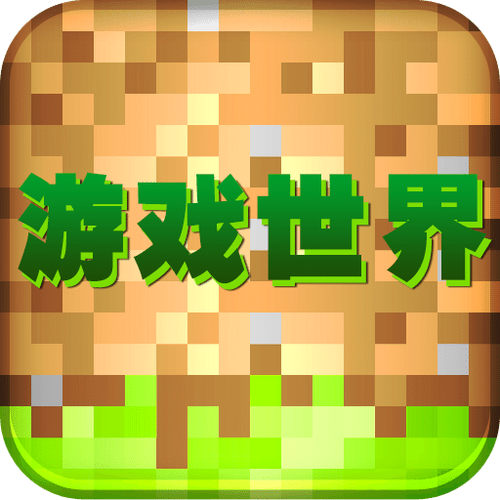 免费小游戏合集 点击即玩休闲网站推荐