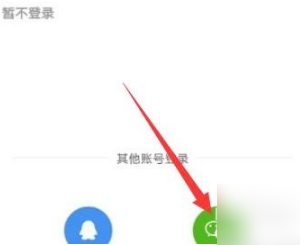悦动圈数据同步方法详解