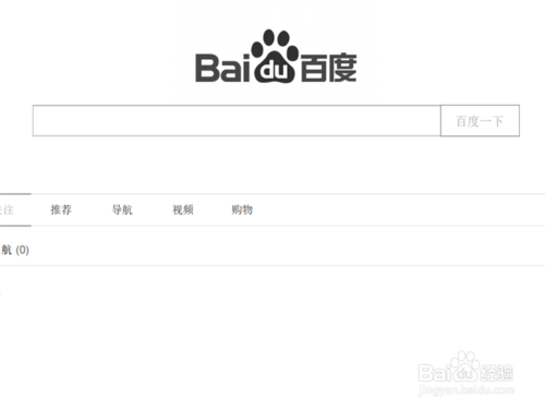 360浏览器为什么不能打印 设置网页打印方法