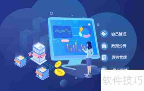 超市收银系统哪个好?怎么选择适合的收银系统?